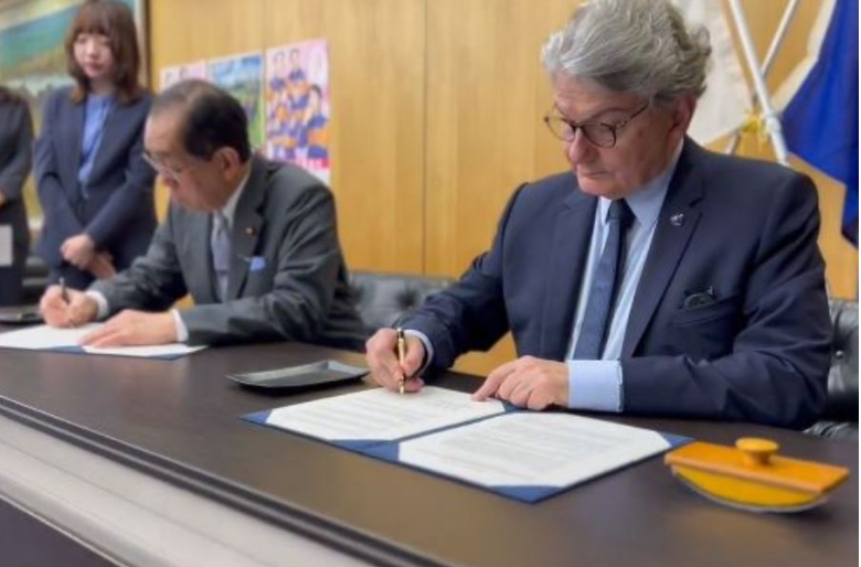 Screenshot 2023 07 05 113328