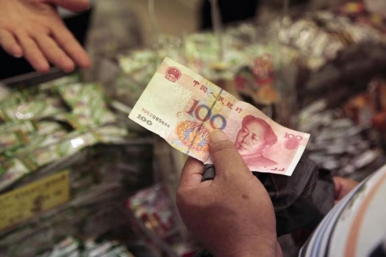 Screenshot 2023 07 11 154359