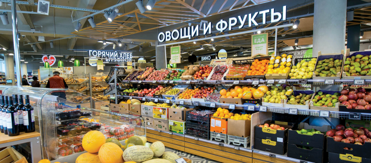 ĐẨY MẠNH GIAO THƯƠNG NÔNG SẢN VIỆT - NGA 2 NACS MAR20 GT Ft