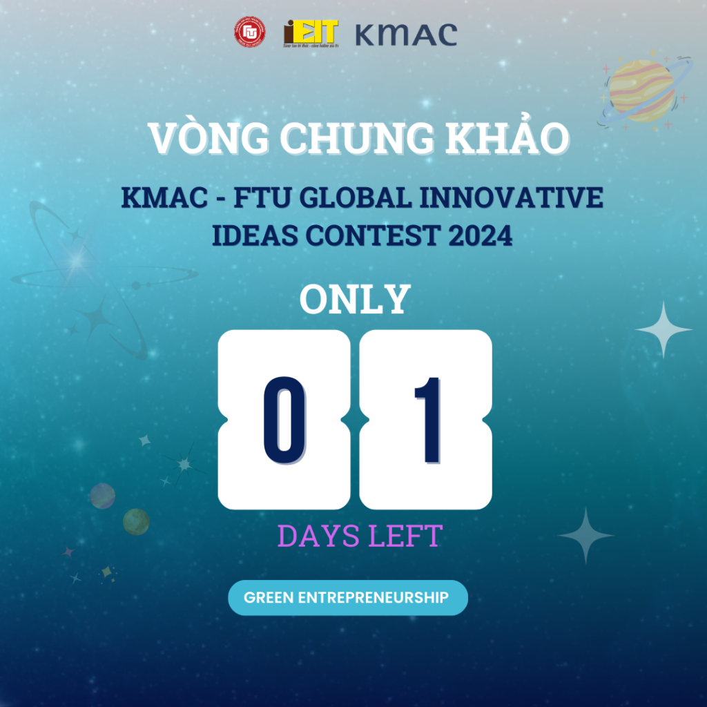 Brown and White Abstract Coming Soon Countdown Days Instagram Post