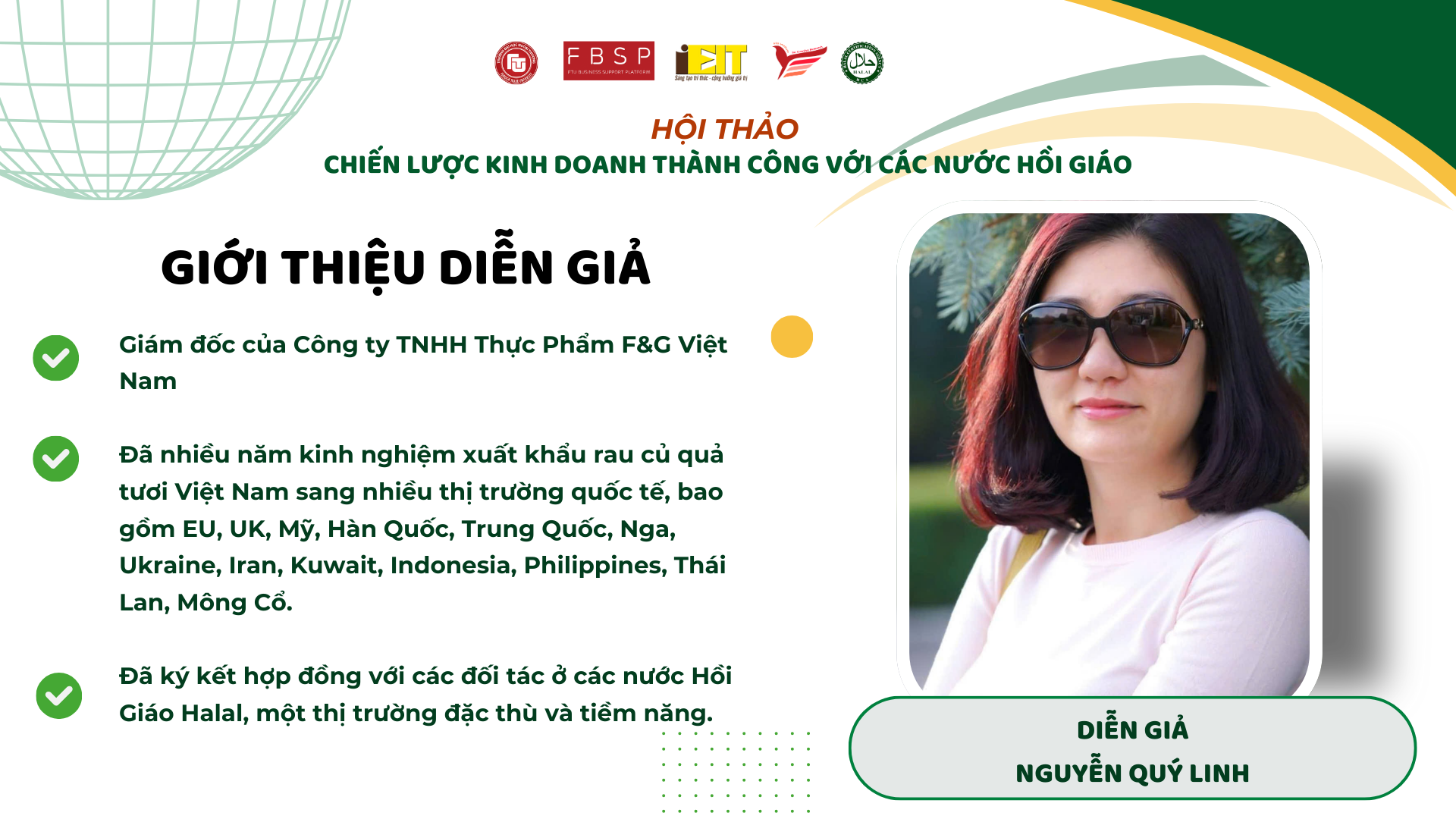 diễn giả 